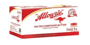 ALLOWRIE Salted Compound Butter 1 kg